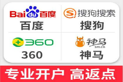 百度SEM代运营实战案例：助力企业实现业绩增长